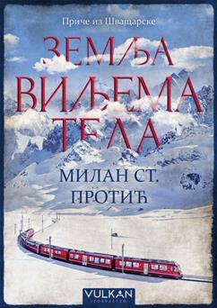 Zemlja Viljema Tela (Paperback)