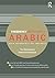 A Frequency Dictionary of Arabic: Core Vocabulary for Learners (Routledge Frequency Dictionaries)
