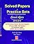 Current Affairs, Practice Sets & Solved Papers of General Stu... by P.K. Pandey