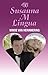 Winde van herinnering by Susanna M. Lingua