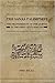 The Sanaa Palimpsest: The Transmission of the Qur'an in the First Centuries AH (Qur'anic Studies Series)