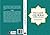 The Clear Quran by Mustafa Khattab The Clear Quran by Mustafa Khattab