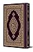 Al-Quran Al-Kareem (Small) القرآن الکریم BEST QUALITY (Arabic... by Anonymous