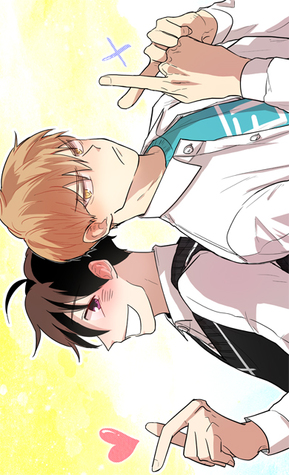 최강의 냄새 [Choegangui Naemsae] (The Scent of You)