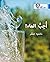 I love water
