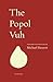 The Popol Vuh (Seedbank)