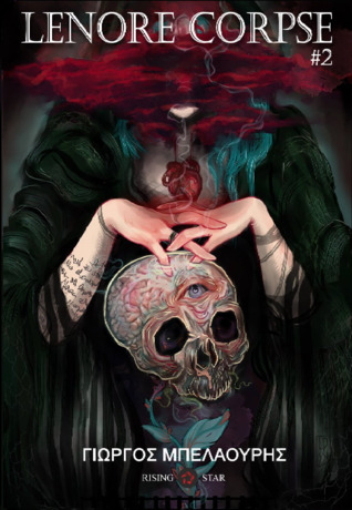 Lenore Corpse #2 (Paperback)