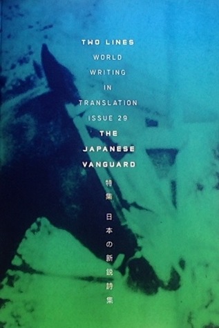 two lines: world writing in translation issue 29