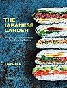 The Japanese Lard...