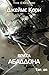 Врата Абаддона (Пространство #3)