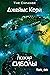 Пожар Сиболы (Пространство #4)