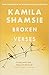 Broken Verses by Kamila Shamsie