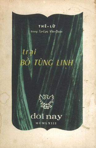 Trại Bồ Tùng Linh (Paperback)