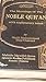 The Meaning of the Noble Quran with Explanatory notes