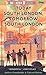 Today South London, Tomorrow South London by Andrew Grumbridge