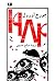۱۹۸۴ by George Orwell