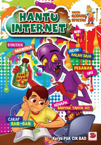 Siri Godaan Syaitan 12: Hantu Internet