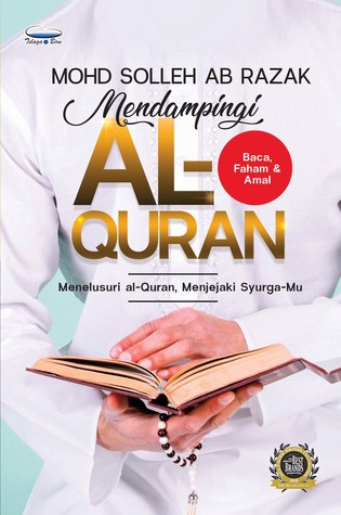 Mendampingi Al-Quran