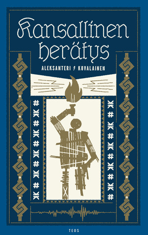 Kansallinen herätys (Hardcover)