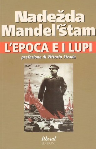 L'epoca e i lupi