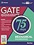 Gate In 75 Days : Mechanical Engineering