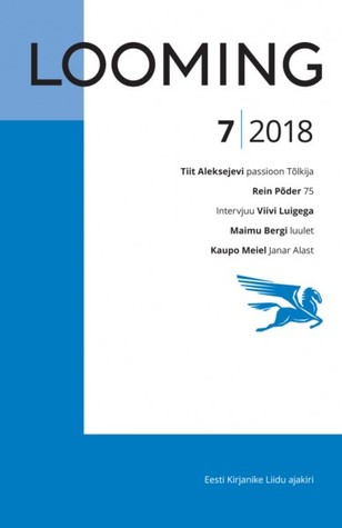 Ajakiri Looming 2018/7