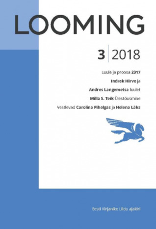 ajakiri looming 2018/3