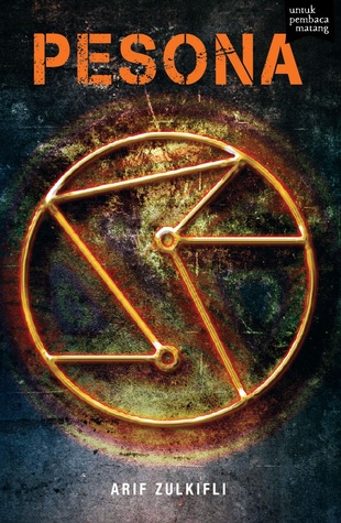 Pesona (Paperback)