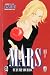 Mars, Vol. 11