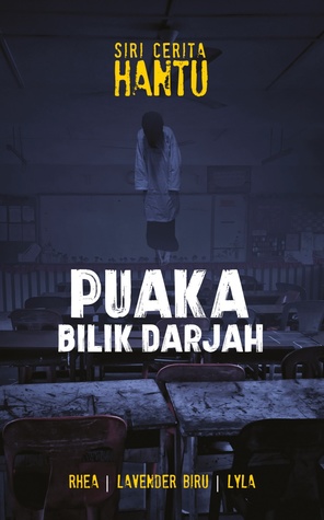 Puaka Bilik Darjah