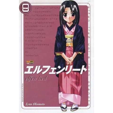 elfen lied action figure