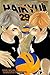 Haikyu!!, Vol. 29: Found