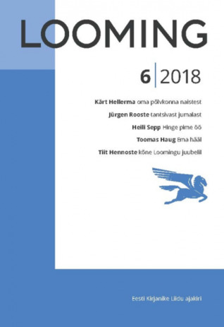 Ajakiri looming 2018/6