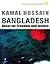 Bangladesh Quest for Freedo...