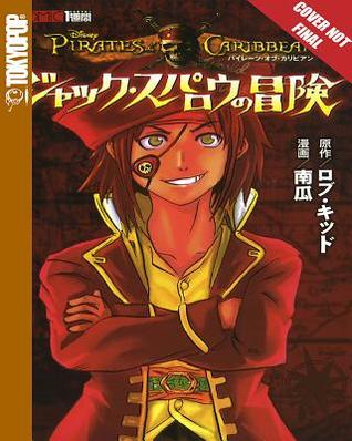 Disney Manga: Pirates of the Caribbean - The Adventures of Jack Sparrow (Paperback)