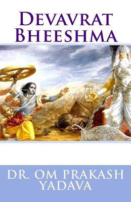 Devavrat Bheeshma (Hindi Edition)