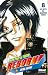Reborn - Tome 08: Les boys du quartier voisin (French Edition)