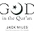 God in the Qur'an