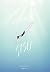 Finding Sisu: In Search of Courage, Strength, and Happiness the Finnish Way