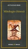 Mitologie chineza