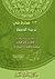 130 فكرة في تربية الصغار by أحمد بن عثمان المزيد