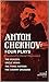 Chekhov: Four Plays