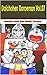 Daichohen Doraemon Vol.07 (...