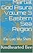 Martial God Asura Volume 3 - Eastern Sea Region by Kindhearted Bee