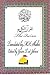 The Quran translated by M.H...