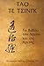 Tao Te Ching: Greek Transla...
