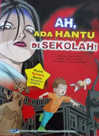 Ah, ada hantu di sekolah! (Paperback)