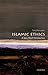 Islamic Ethics (Very Short Introductions)