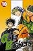 Getbackers, Volume 10 (Getbackers, #10)