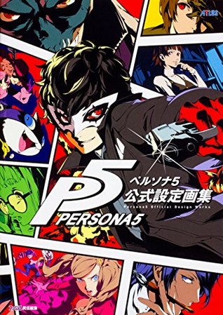 Persona 5 Official Setting Design Works (Paperback)